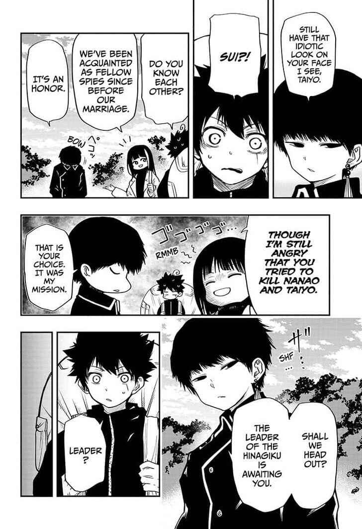 Mission: Yozakura Family Chapter 21 2